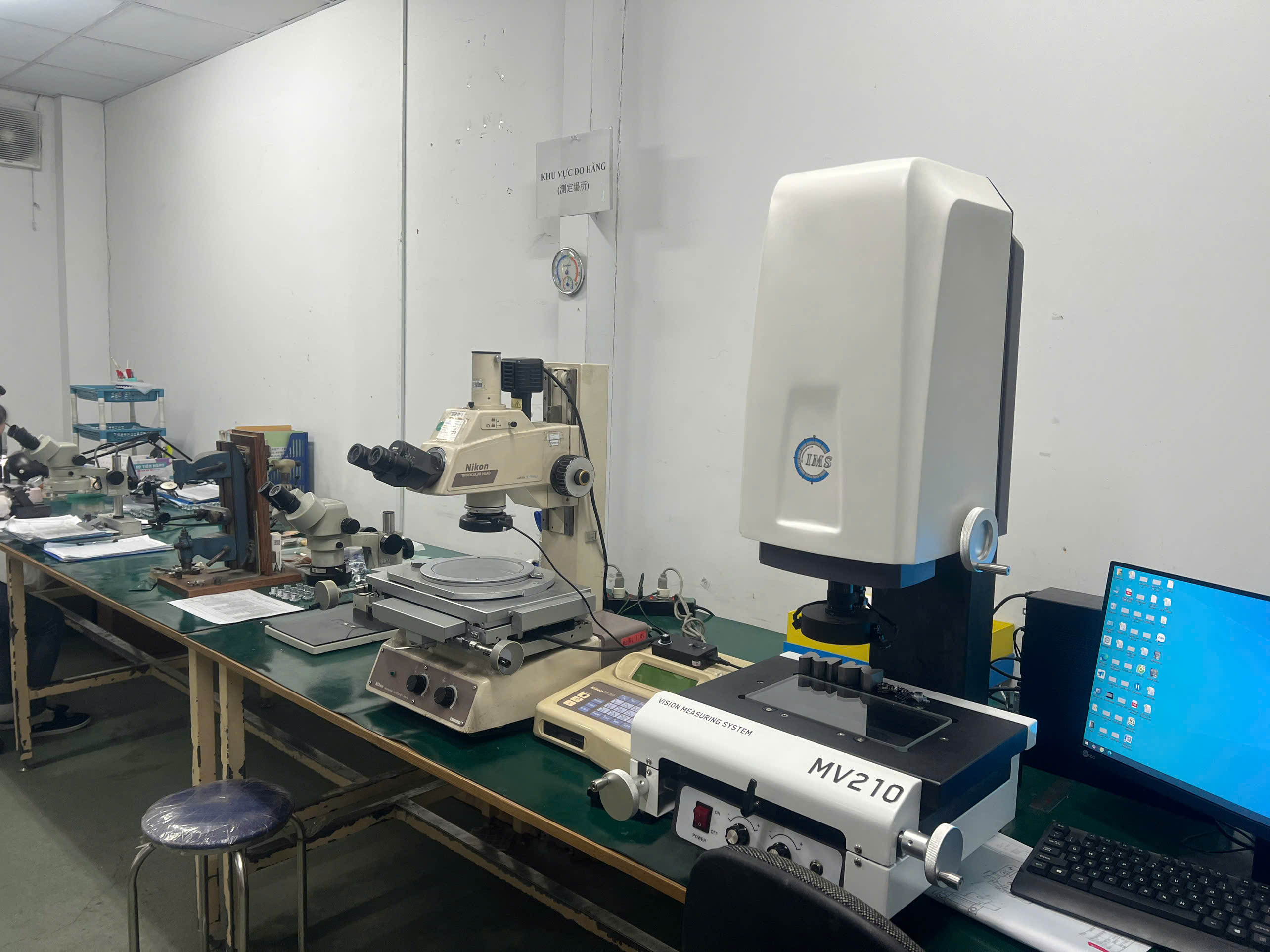 Inspection machine area.jpg
